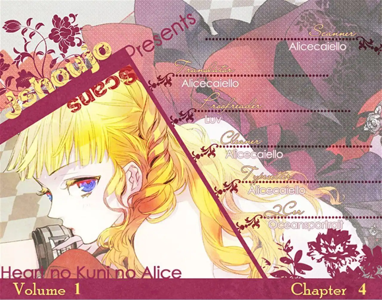 Heart no Kuni no Alice - My Fanatic Rabbit Chapter 4 23